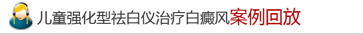 gushi