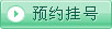 ԤԼר